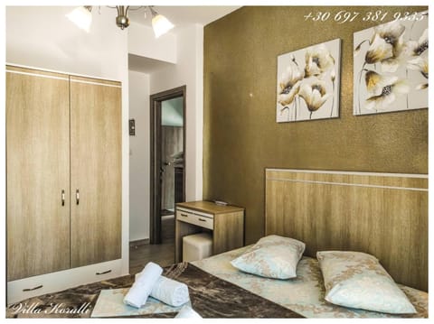 korali view rooms Apartment in Pieria, Greece