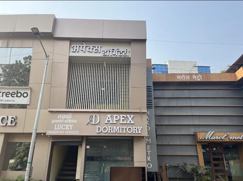 Property building, Facade/entrance