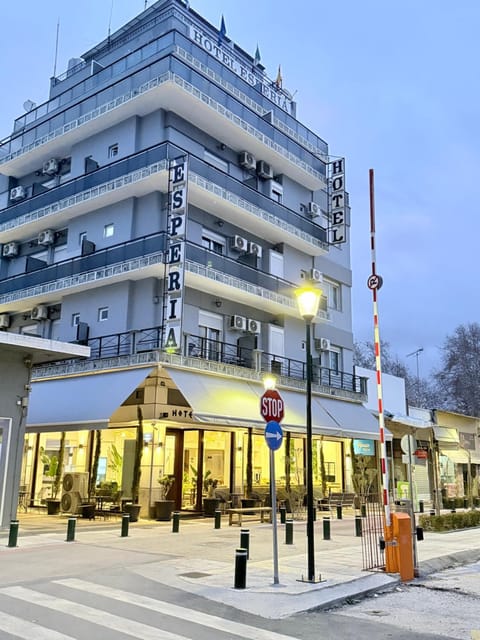 ESPERIA Drama HOTEL Hotel in Decentralized Administration of Macedonia and Thrace