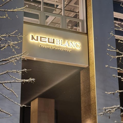 Property logo or sign