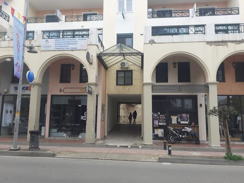 Andromache City Center Cozy Apartment Apartment in Rethymno