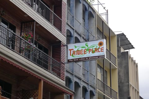 Property logo or sign