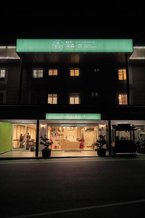 Property building