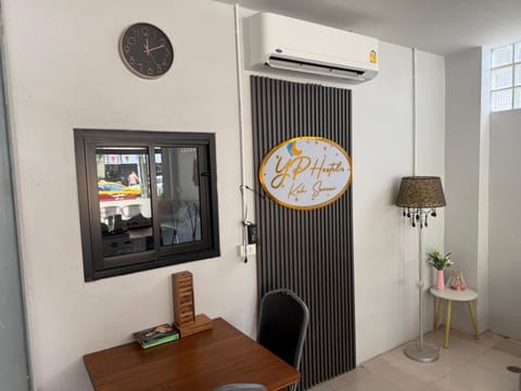 Property logo or sign