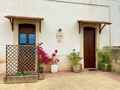 Facade/entrance, Property logo or sign