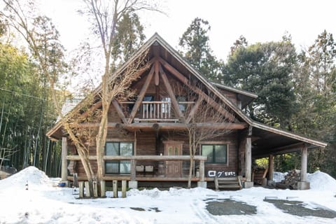 Property building, Natural landscape, Winter