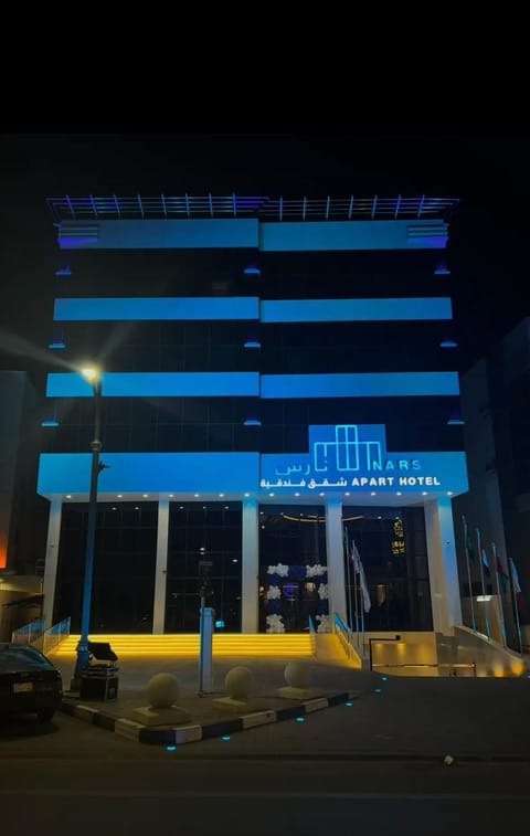 Property building, Day, Night, Parking