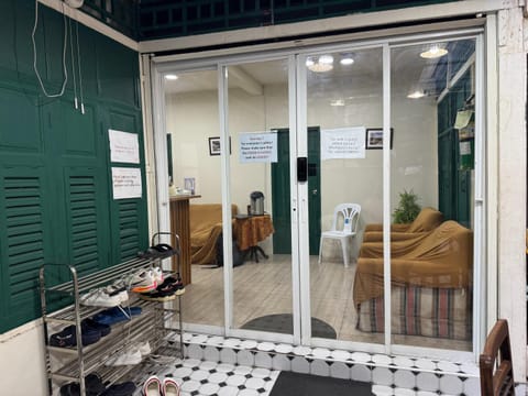 Seating area