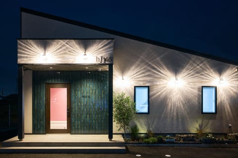 Property building, Night