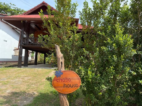 Chaba House Koh Yao Noi House in Krabi Changwat