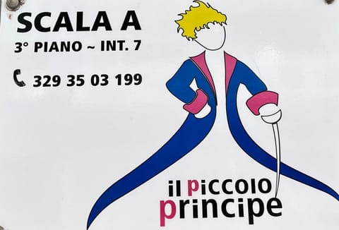 Property logo or sign, Logo/Certificate/Sign