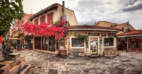 Street view, Location