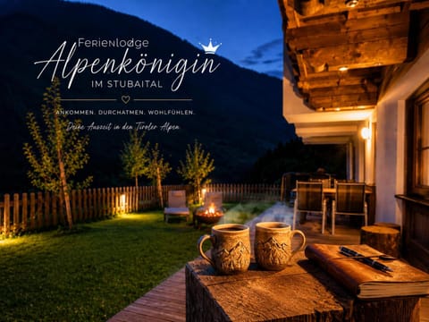 Night, Summer, Garden view, Garden view
