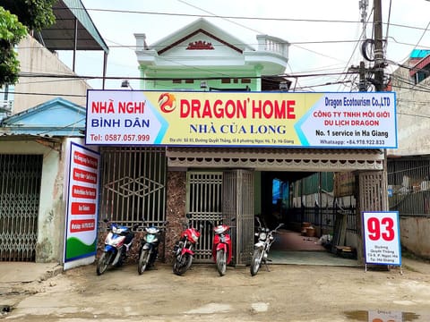 Property building, Facade/entrance, Property logo or sign, Logo/Certificate/Sign, Street view