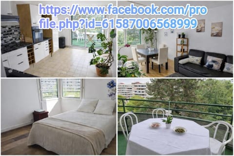 Entre Ville & Nature-Sejour idéal a Massy TGV RER Vacation rental in Massy