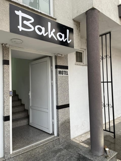 Bakal Motel in North Macedonia