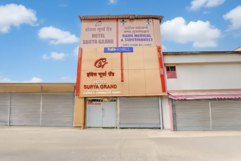 Property building, Facade/entrance