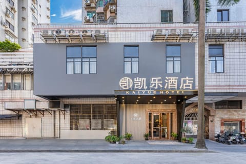 Property building, Day