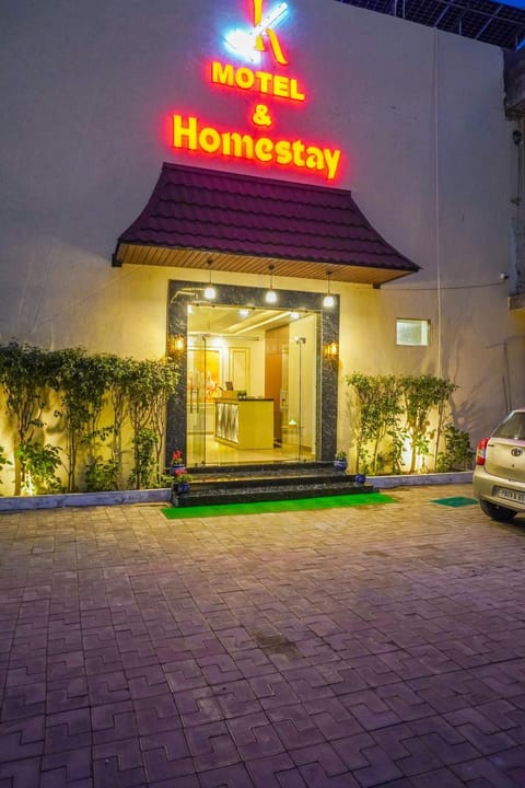 Property building, Night