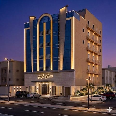 Property building, Day, Night, City view, Location, Parking