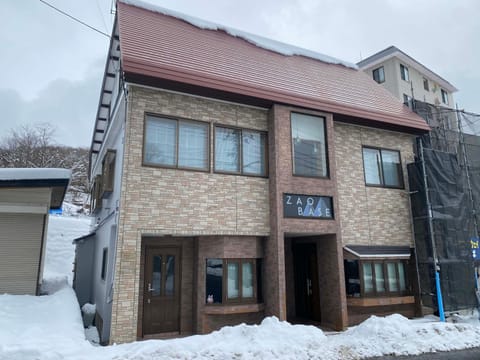 Property building, Day, Winter