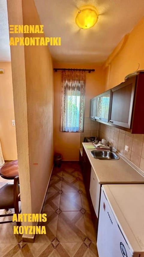 Xenonas ARXONTARİKİ Apartment hotel in Evros, Greece