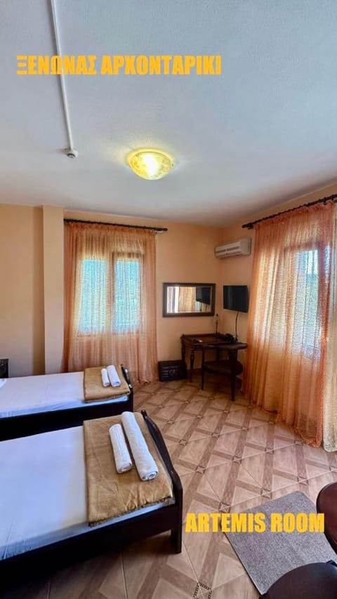 Xenonas ARXONTARİKİ Apartment hotel in Evros, Greece