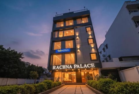 Property building, Facade/entrance