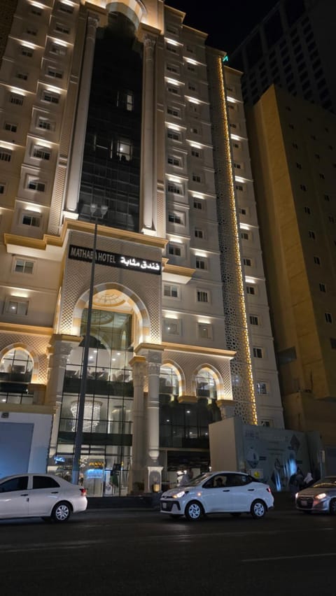 Property building, Night