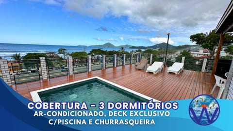 Natural landscape, Text overlay, Pool view, Sea view, Swimming pool, sunbed