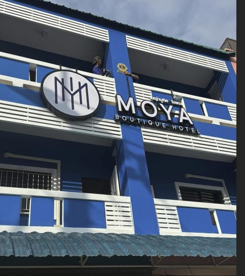 Property logo or sign