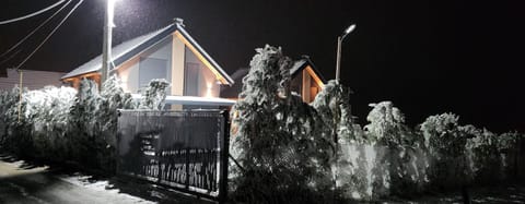 Villa Ensari Jezerc Villa in North Macedonia