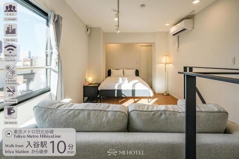 Bed, Text overlay
