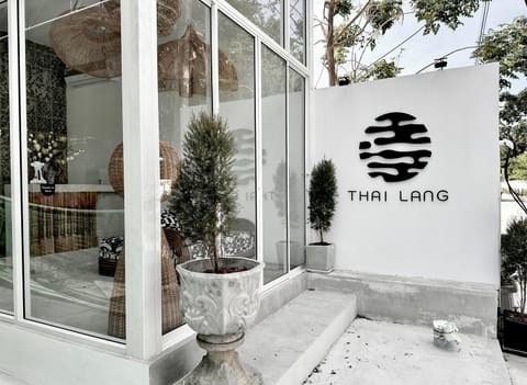 Facade/entrance, Lobby or reception