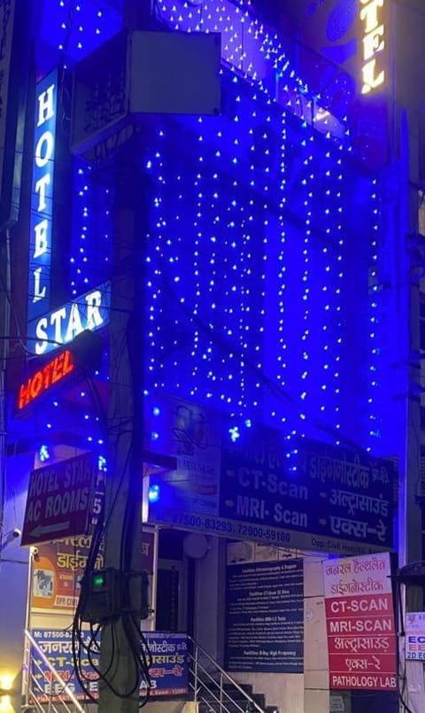 Property building, Night, Logo/Certificate/Sign