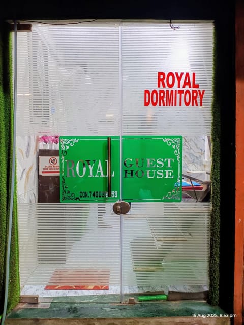 Property logo or sign