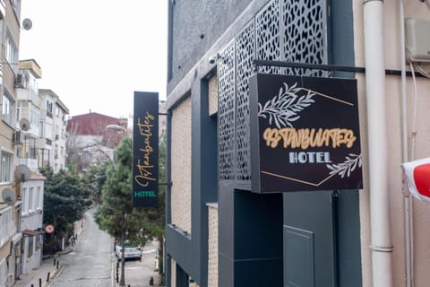 Logo/Certificate/Sign