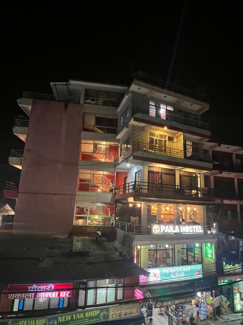 Property view