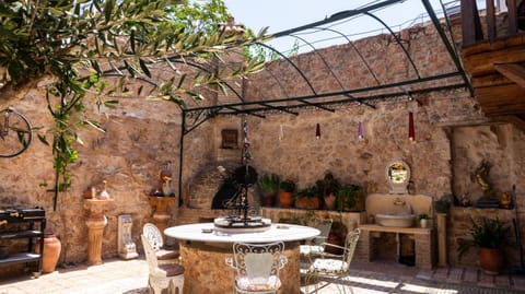Garden, Garden