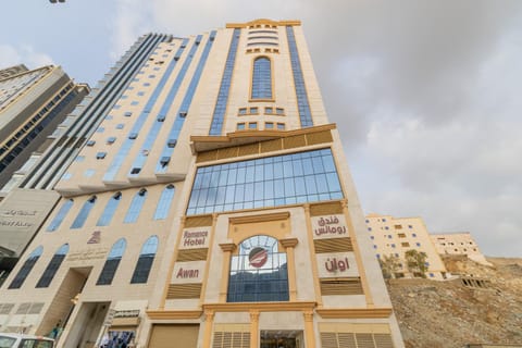 Property building, Day