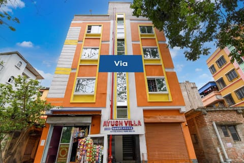 Property building, Facade/entrance