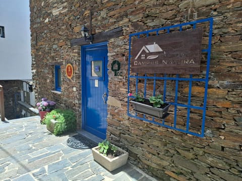 Facade/entrance, Street view