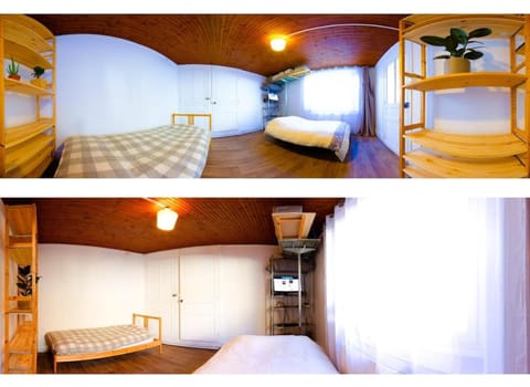 Grande Chambre avec Home Cinéma Vacation rental in Jura