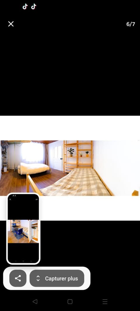 Grande Chambre avec Home Cinéma Vacation rental in Jura