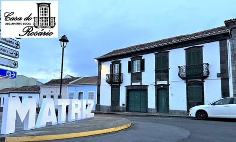 Property building, Property logo or sign, Street view, Location