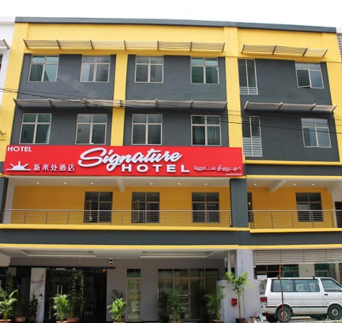 Facade/entrance