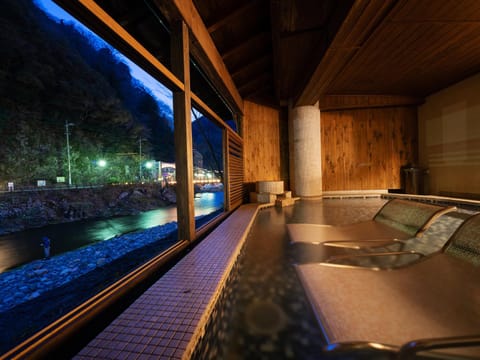 Hot Spring Bath