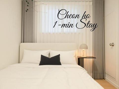 Bed, Bedroom, air conditioner