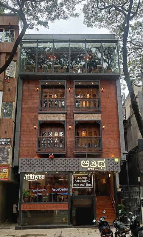 Property building, Facade/entrance