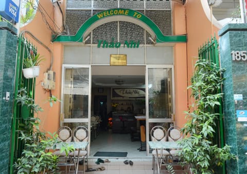 Facade/entrance, Property logo or sign